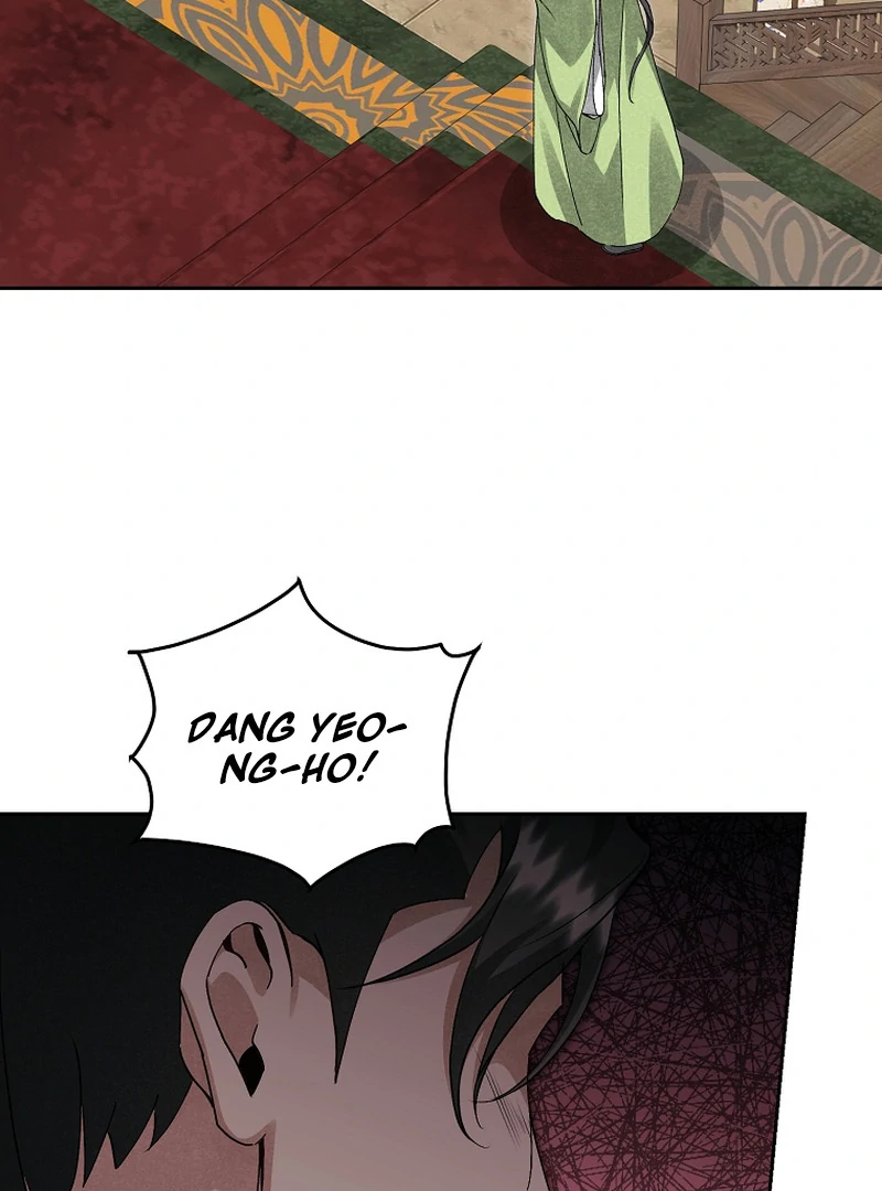 Surviving as the Dang Clan's Handmaiden Chapter 18 page 70 - 