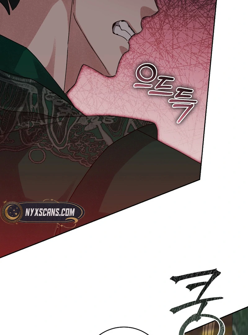 Surviving as the Dang Clan's Handmaiden Chapter 18 page 71 - 