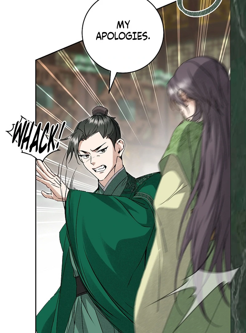 Surviving as the Dang Clan's Handmaiden Chapter 18 page 72 - 