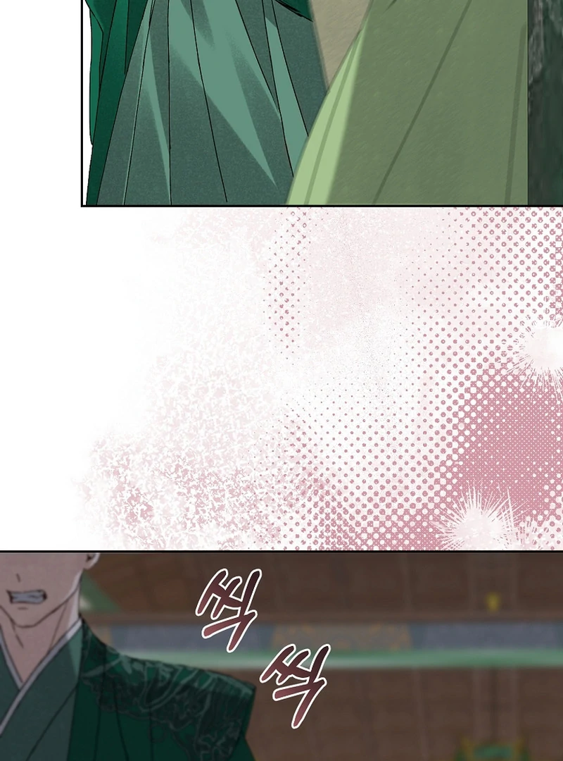 Surviving as the Dang Clan's Handmaiden Chapter 18 page 73 - 