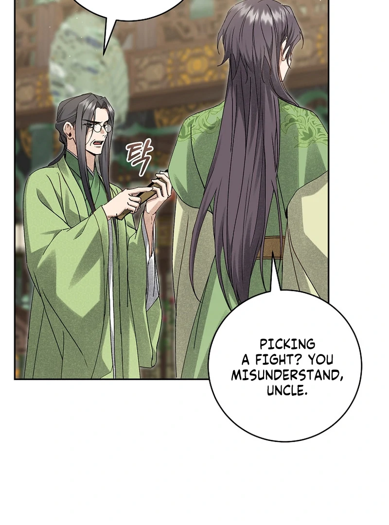 Surviving as the Dang Clan's Handmaiden Chapter 18 page 78 - 
