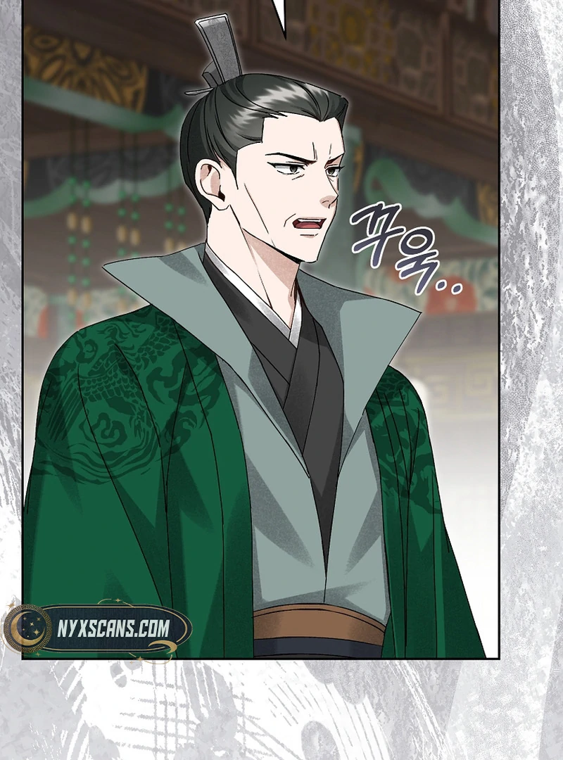Surviving as the Dang Clan's Handmaiden Chapter 18 page 81 - 