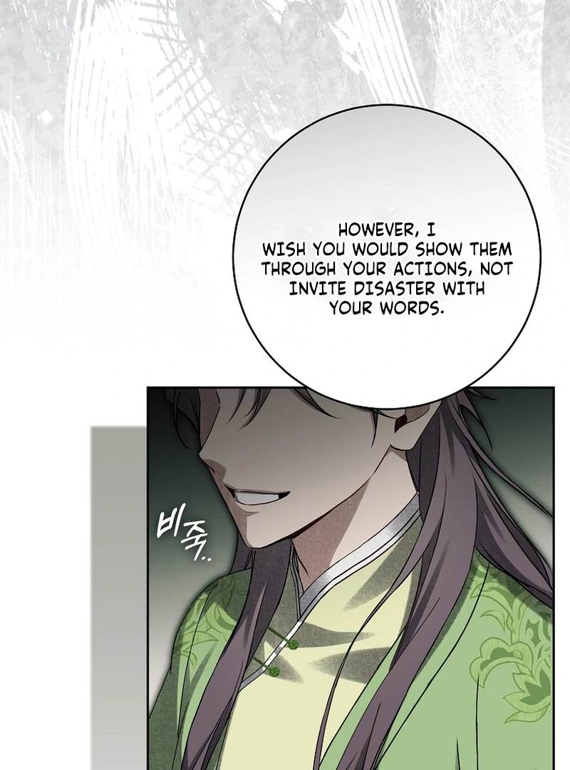 Surviving as the Dang Clan's Handmaiden Chapter 18 page 82 - 