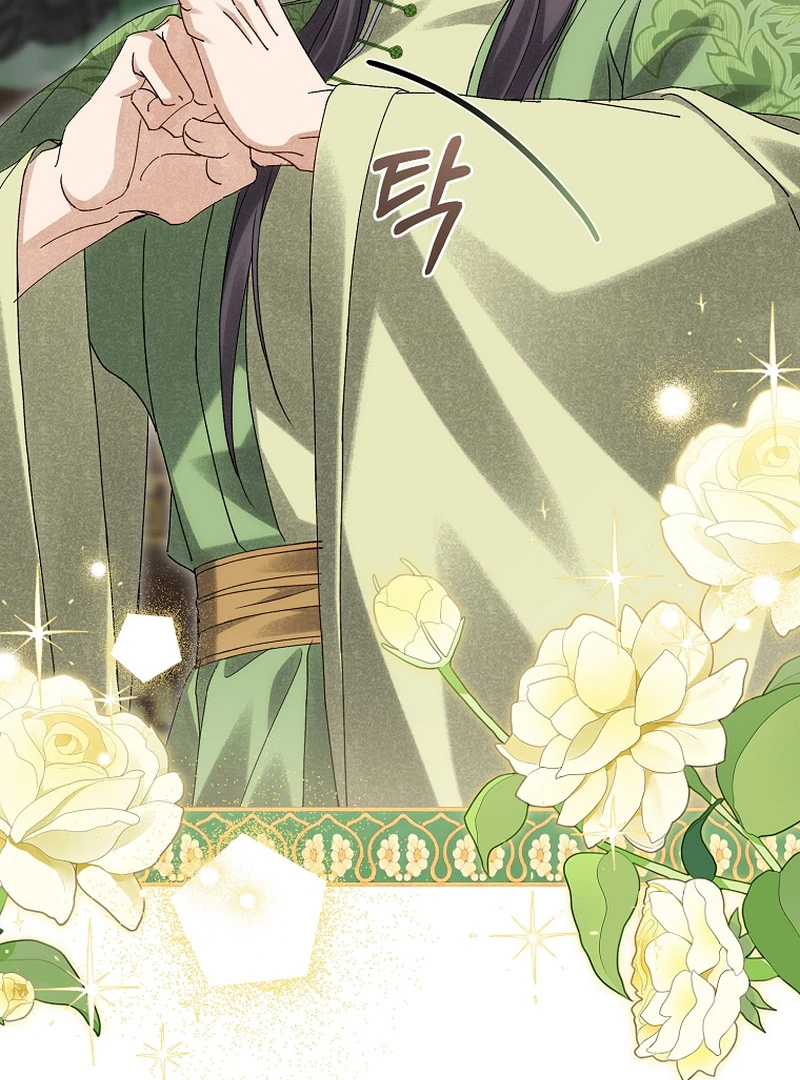 Surviving as the Dang Clan's Handmaiden Chapter 18 page 86 - 