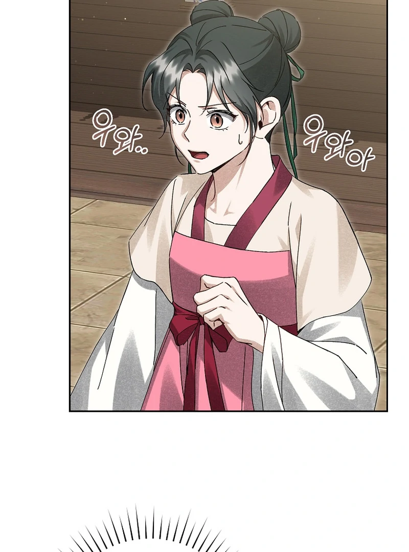 Surviving as the Dang Clan's Handmaiden Chapter 18 page 89 - 
