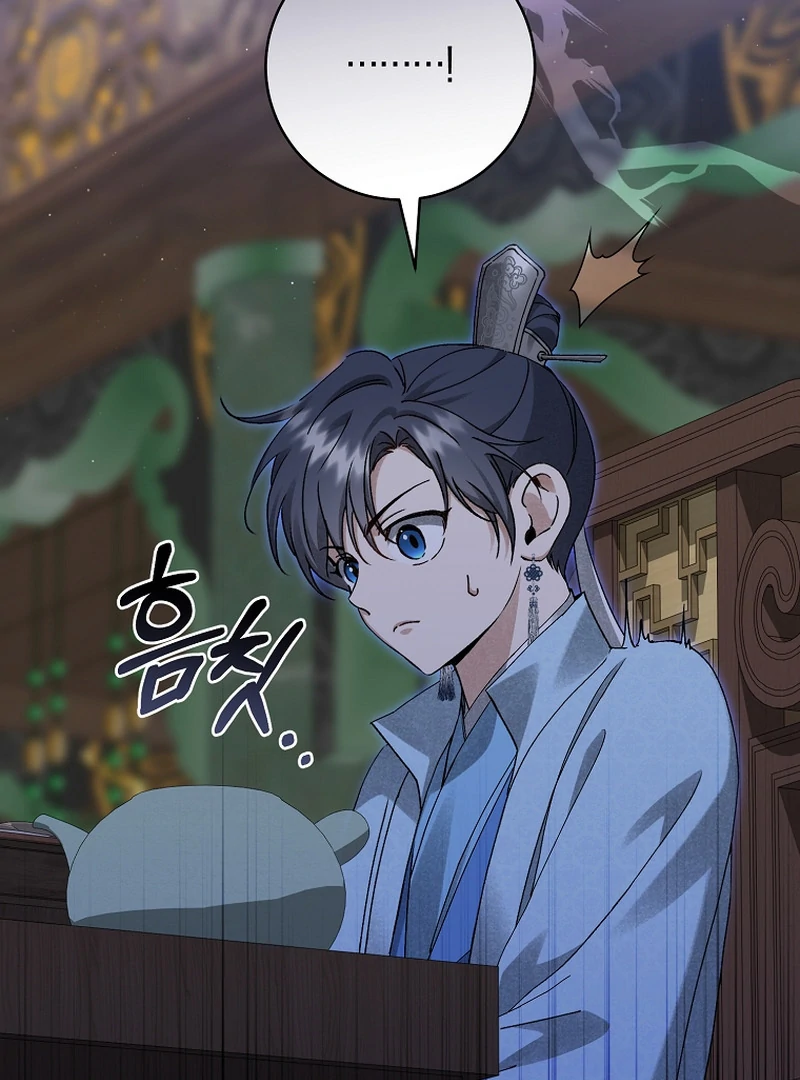 Surviving as the Dang Clan's Handmaiden Chapter 18 page 97 - 