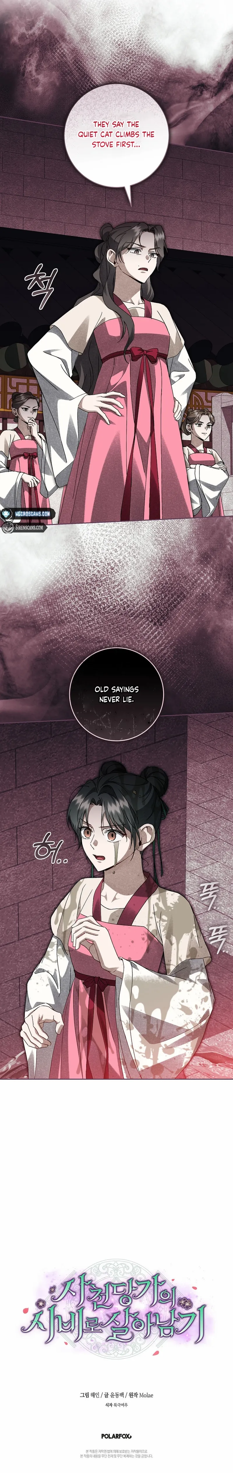 Surviving as the Dang Clan's Handmaiden Chapter 19 page 10 - 
