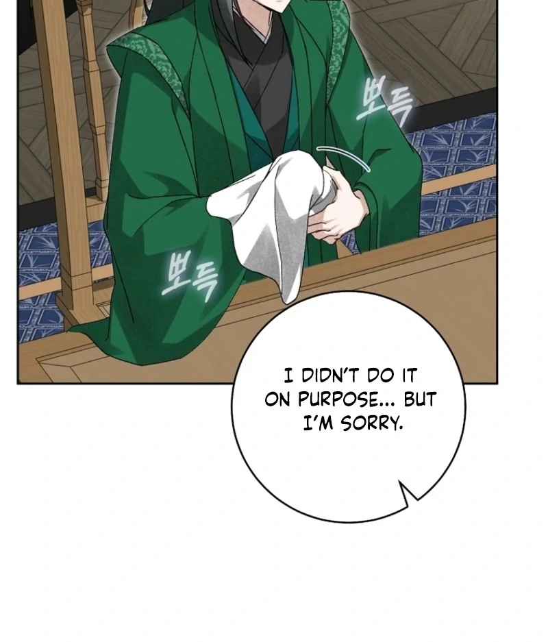 Surviving as the Dang Clan's Handmaiden Chapter 20 page 103 - 
