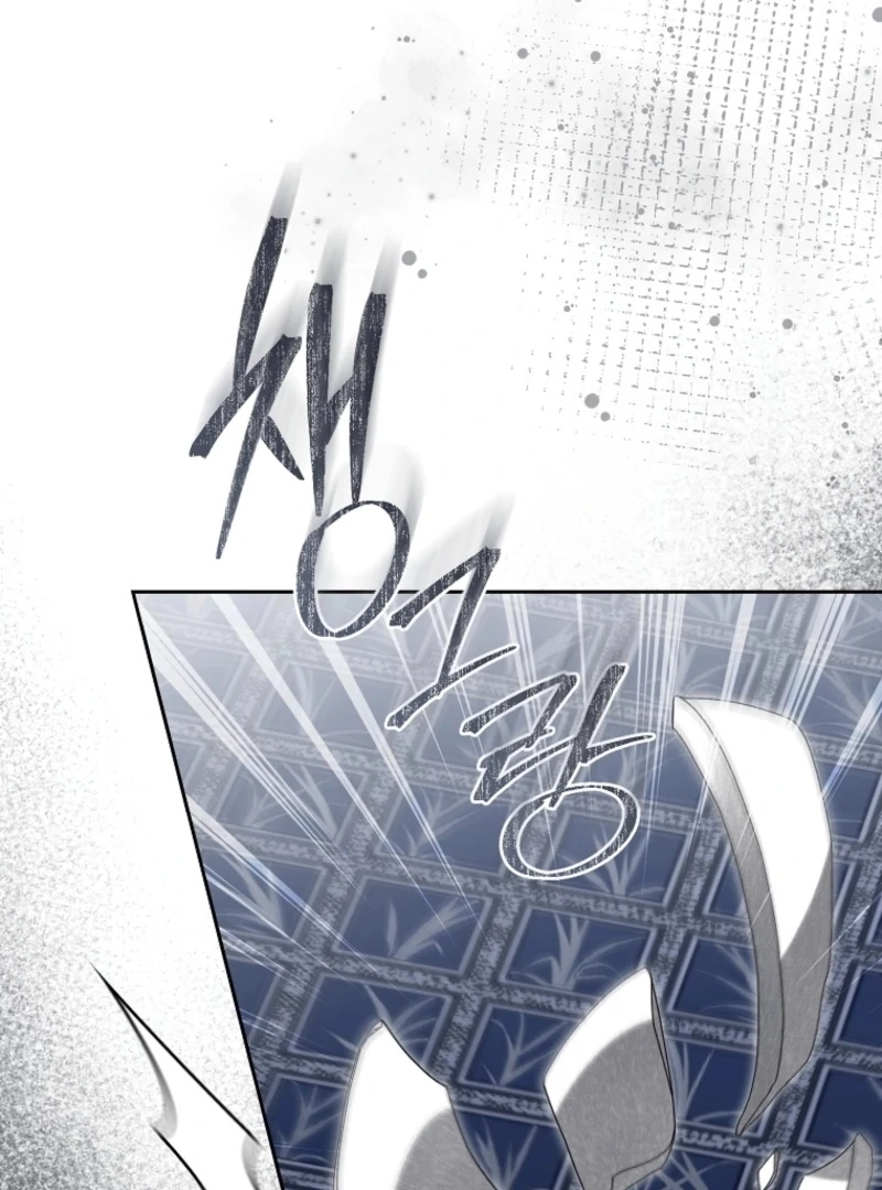Surviving as the Dang Clan's Handmaiden Chapter 20 page 105 - 