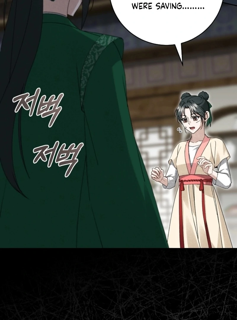 Surviving as the Dang Clan's Handmaiden Chapter 20 page 107 - 