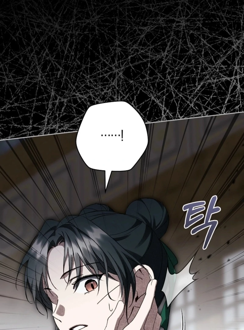 Surviving as the Dang Clan's Handmaiden Chapter 20 page 108 - 