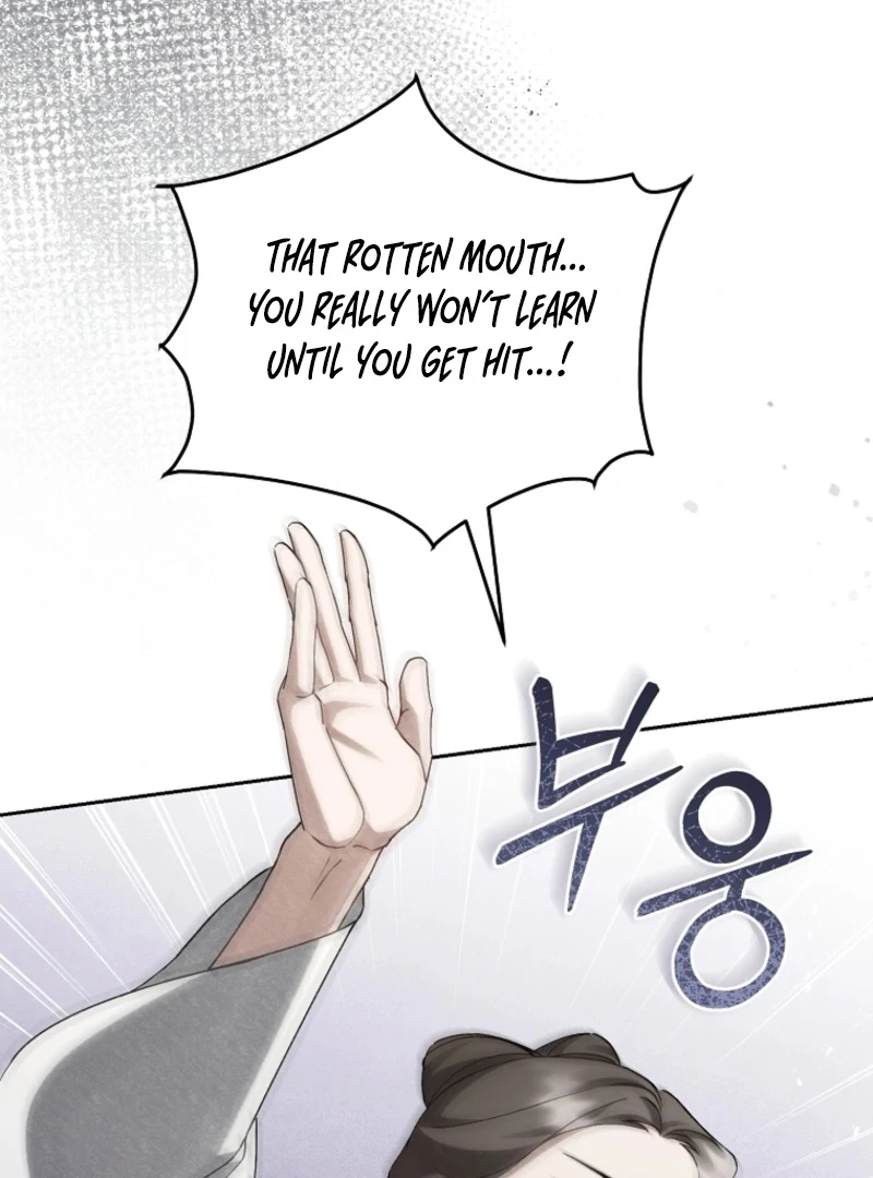 Surviving as the Dang Clan's Handmaiden Chapter 20 page 15 - 
