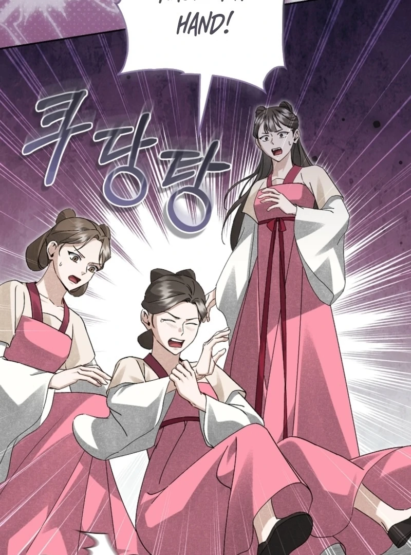 Surviving as the Dang Clan's Handmaiden Chapter 20 page 20 - 
