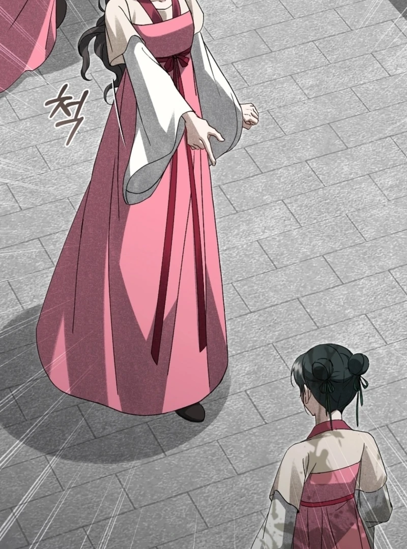 Surviving as the Dang Clan's Handmaiden Chapter 20 page 24 - 