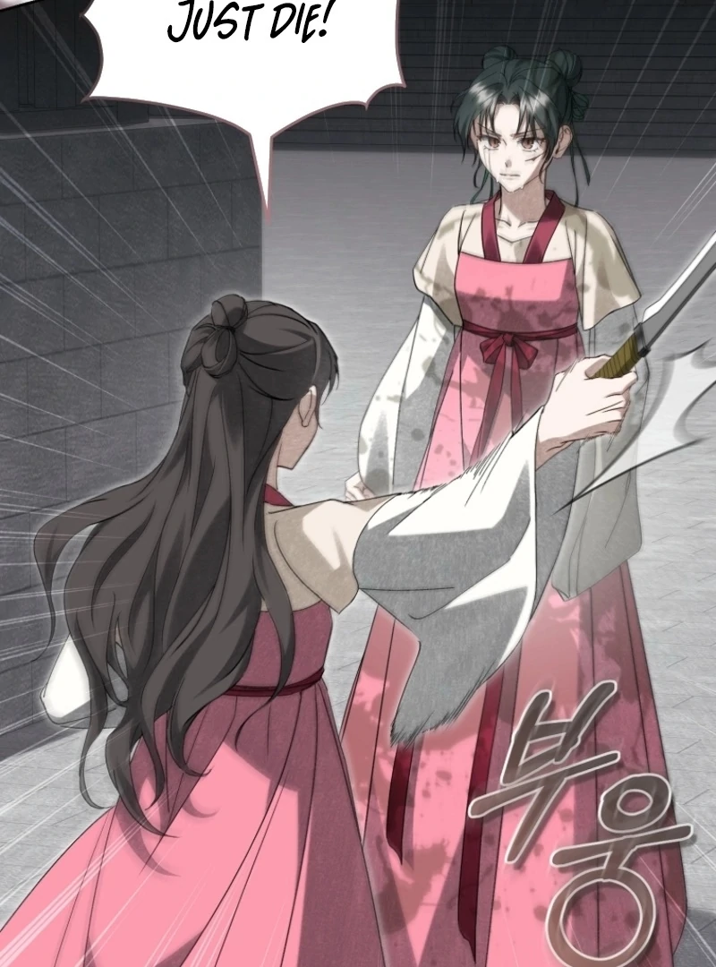 Surviving as the Dang Clan's Handmaiden Chapter 20 page 49 - 