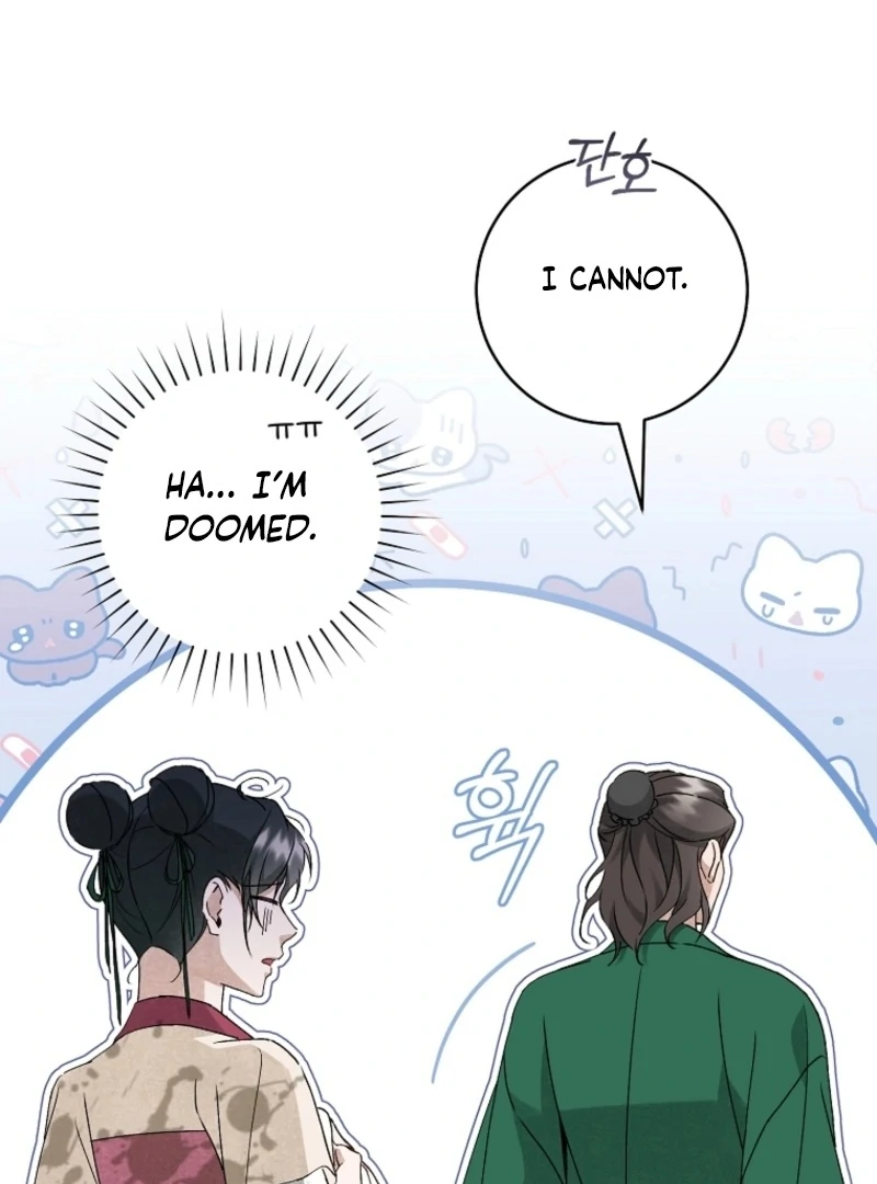 Surviving as the Dang Clan's Handmaiden Chapter 20 page 71 - 