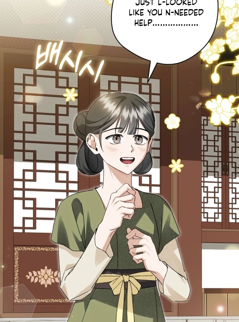 Surviving as the Dang Clan's Handmaiden Chapter 20 page 81 - 