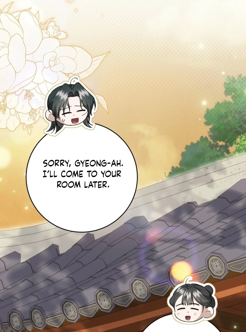 Surviving as the Dang Clan's Handmaiden Chapter 20 page 95 - 