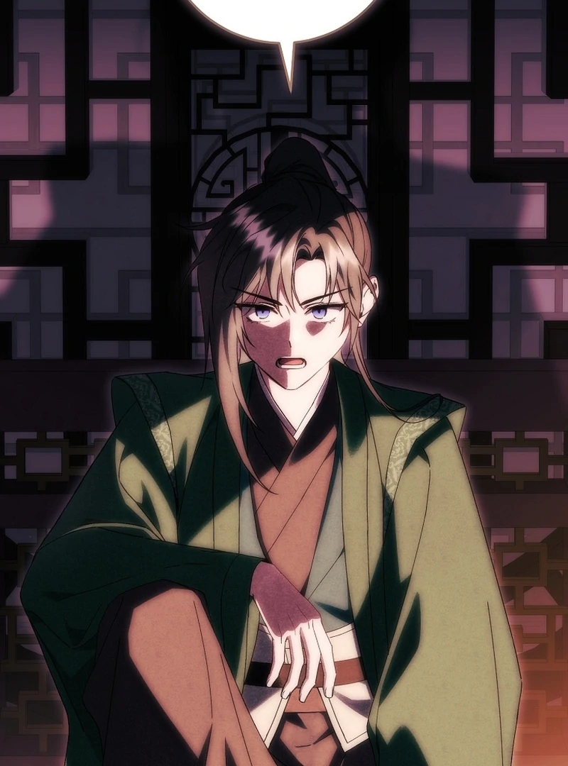 Surviving as the Dang Clan's Handmaiden Chapter 21 page 110 - 