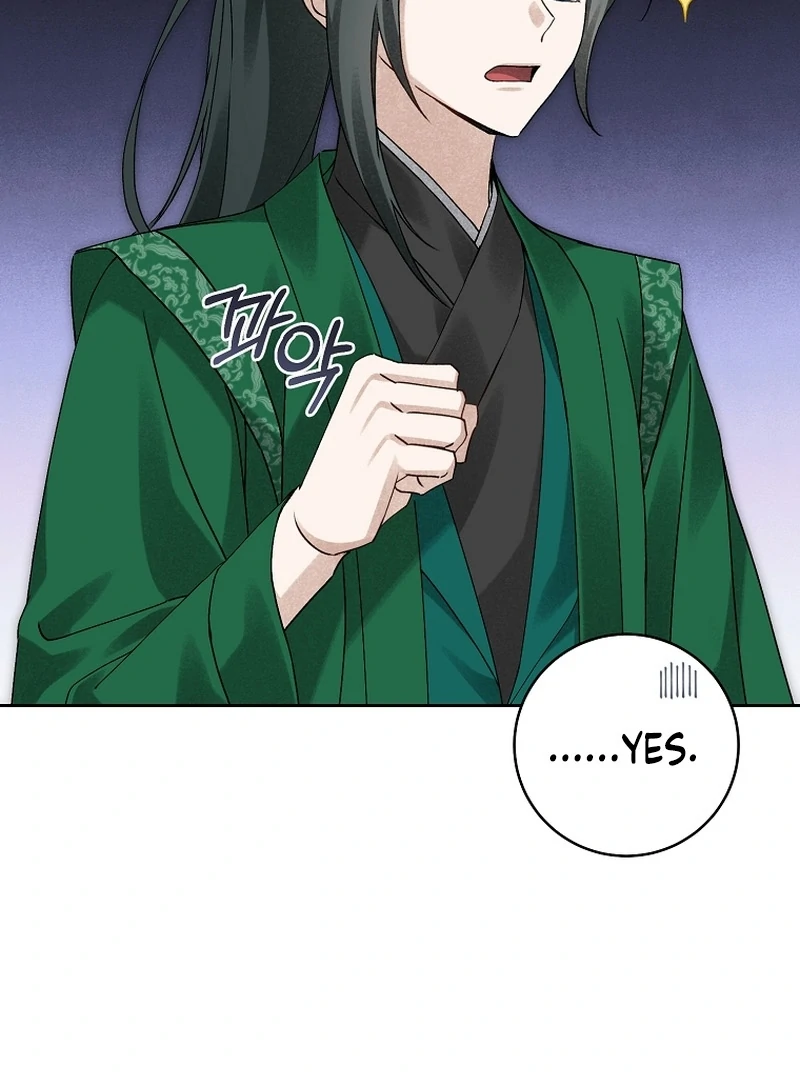 Surviving as the Dang Clan's Handmaiden Chapter 21 page 24 - 