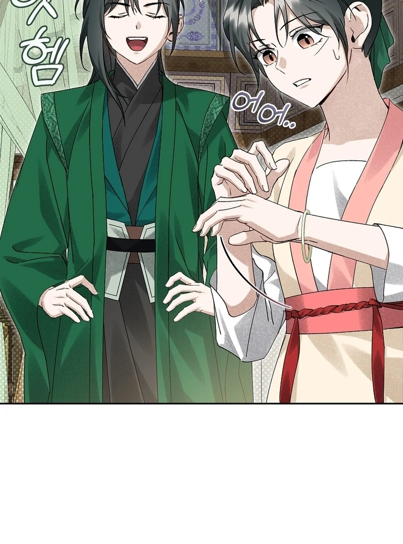 Surviving as the Dang Clan's Handmaiden Chapter 21 page 40 - 