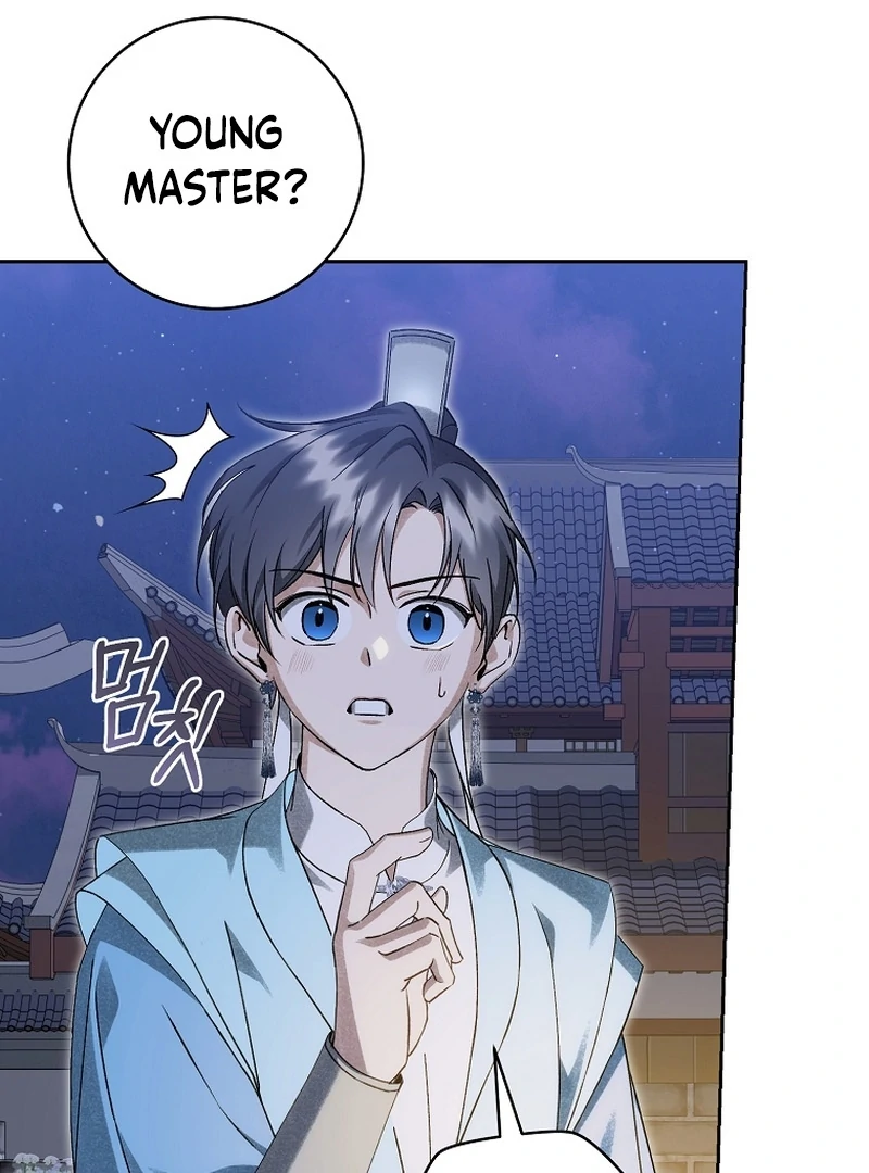 Surviving as the Dang Clan's Handmaiden Chapter 21 page 57 - 