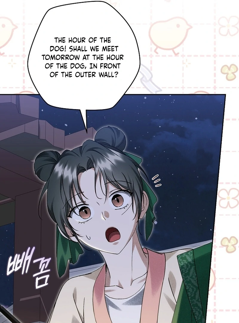 Surviving as the Dang Clan's Handmaiden Chapter 21 page 76 - 