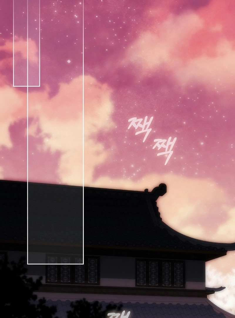 Surviving as the Dang Clan's Handmaiden Chapter 21 page 92 - 
