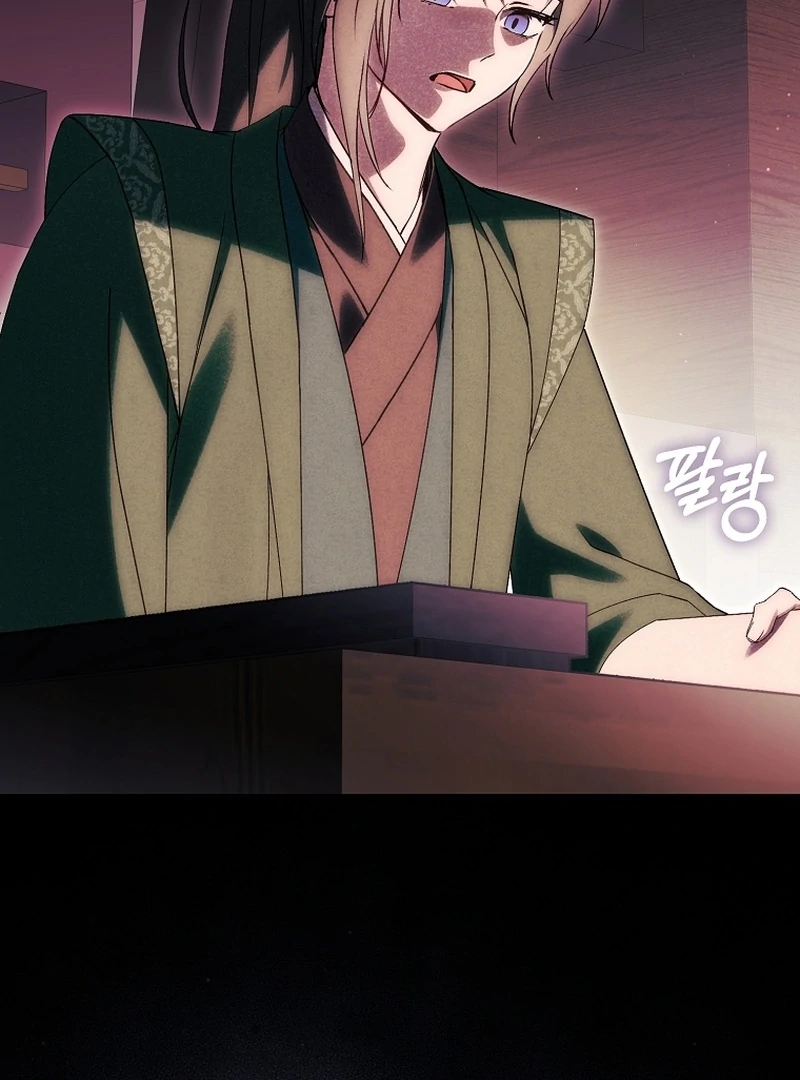 Surviving as the Dang Clan's Handmaiden Chapter 21 page 96 - 