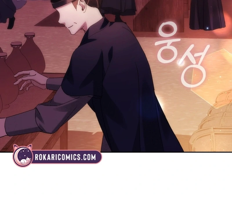 Surviving as the Dang Clan's Handmaiden Chapter 22 page 19 - 