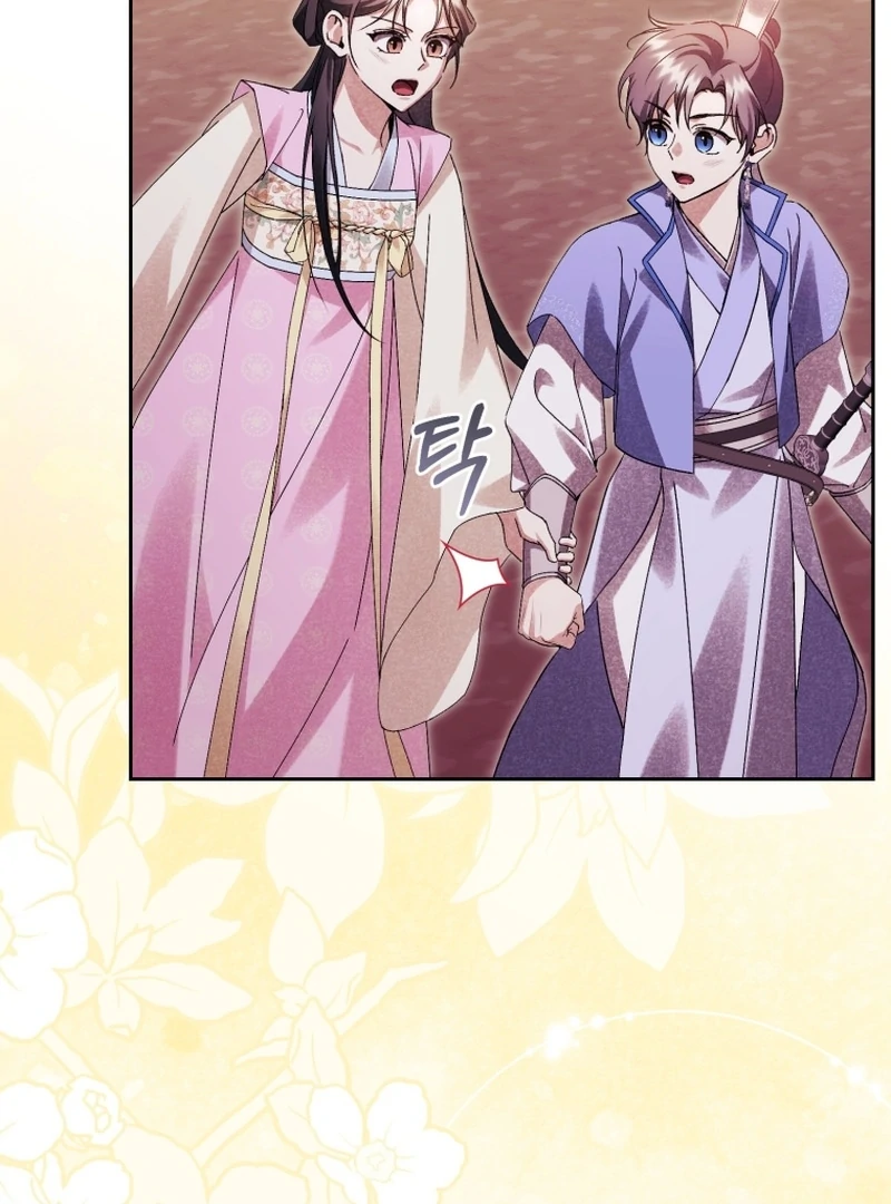 Surviving as the Dang Clan's Handmaiden Chapter 22 page 25 - 