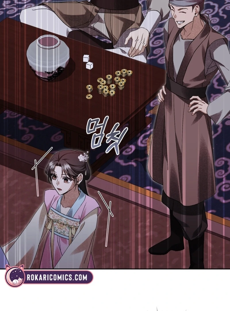 Surviving as the Dang Clan's Handmaiden Chapter 22 page 61 - 
