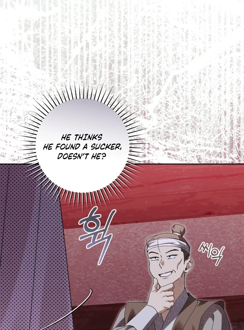 Surviving as the Dang Clan's Handmaiden Chapter 22 page 63 - 