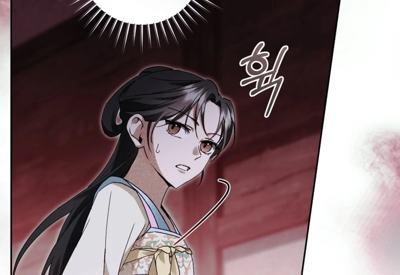 Surviving as the Dang Clan's Handmaiden Chapter 22 page 85 - 