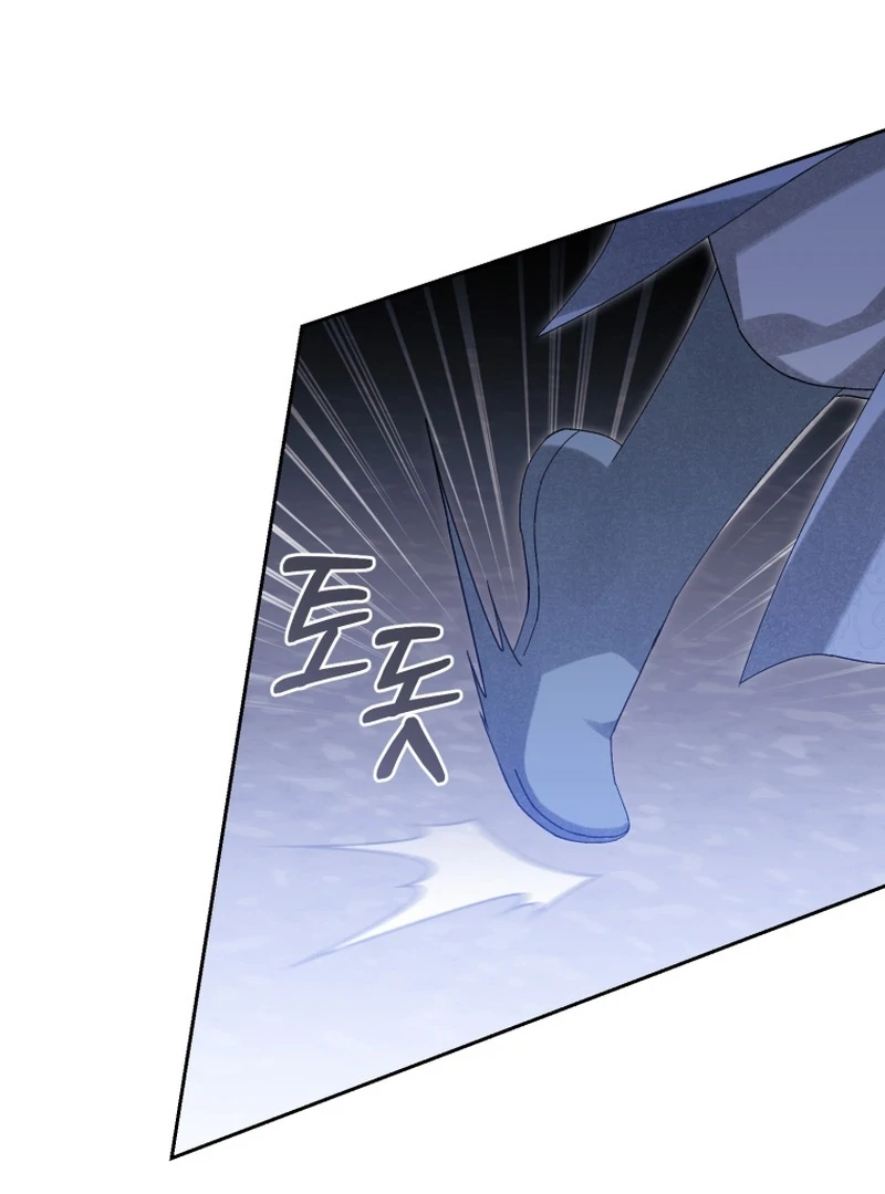 Surviving as the Dang Clan's Handmaiden Chapter 22 page 97 - 
