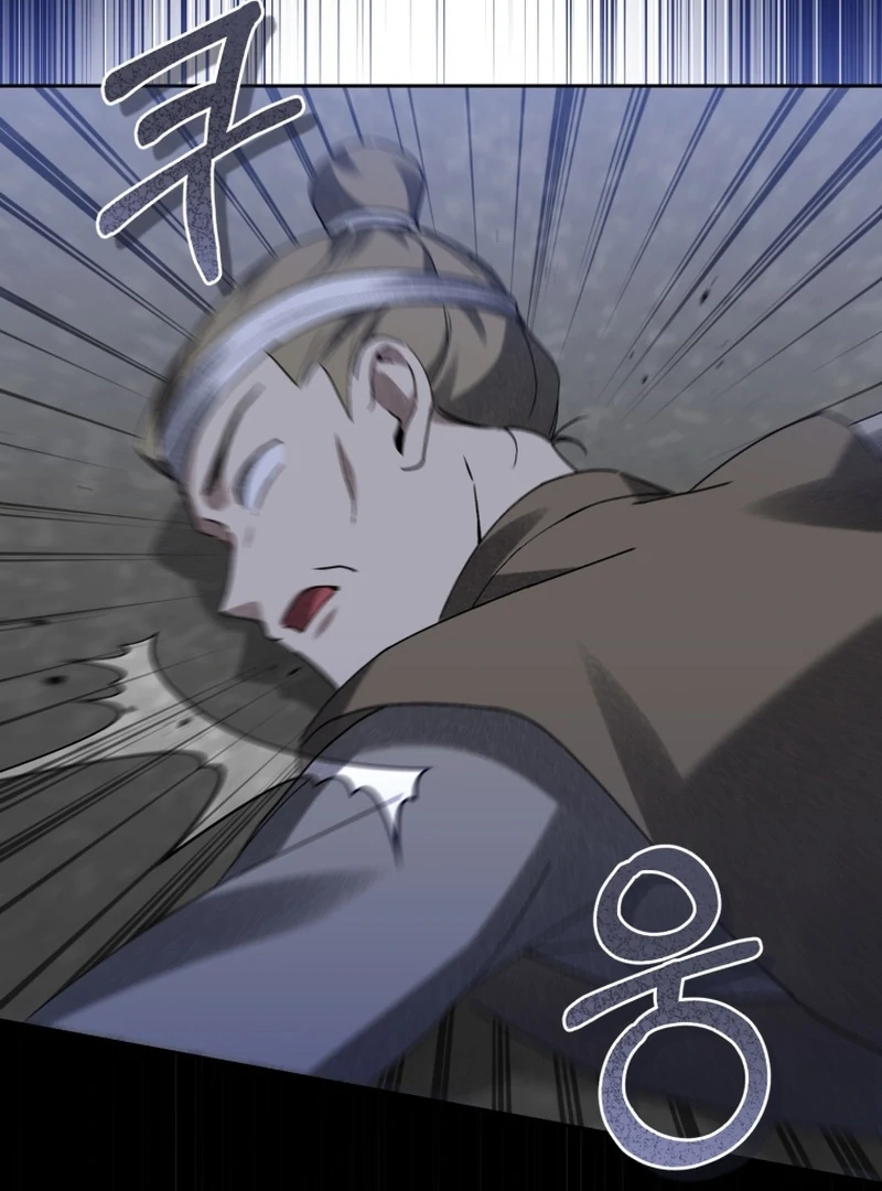 Surviving as the Dang Clan's Handmaiden Chapter 22 page 100 - 