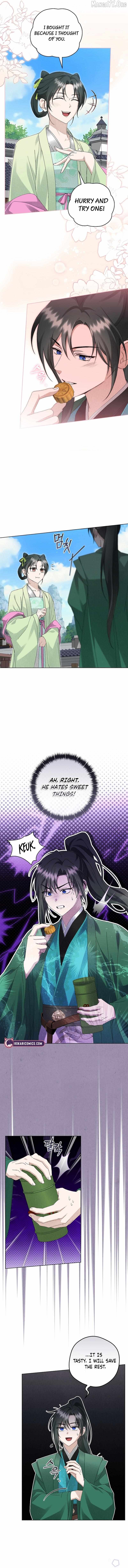 Surviving as the Dang Clan's Handmaiden Chapter 27 page 12 - 