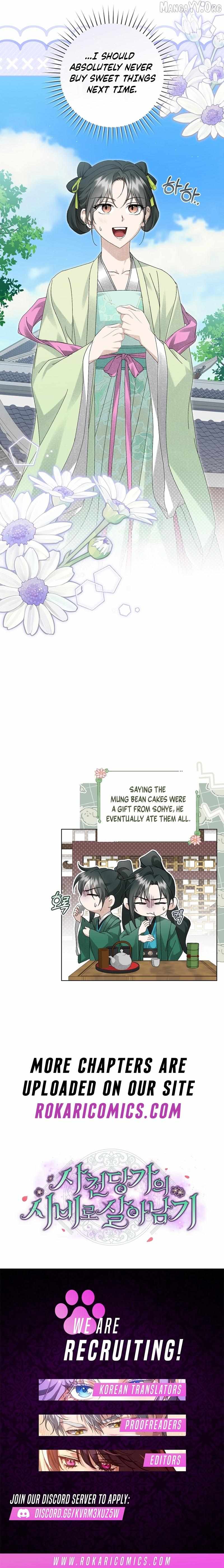 Surviving as the Dang Clan's Handmaiden Chapter 27 page 13 - 