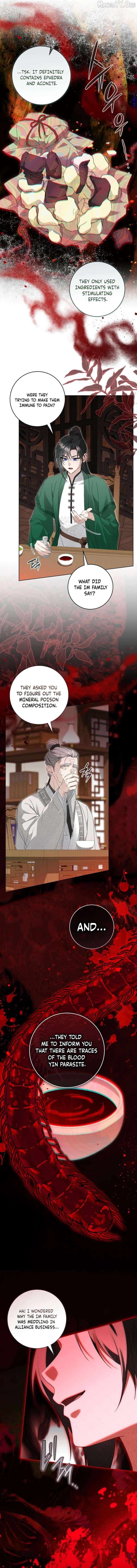 Surviving as the Dang Clan's Handmaiden Chapter 33 page 13 - 