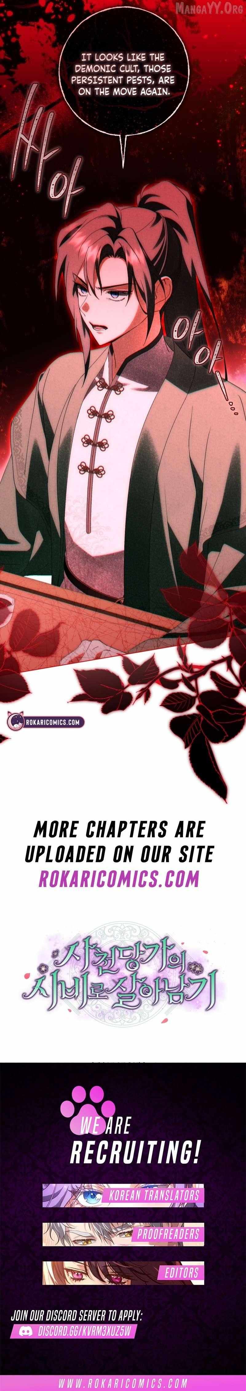 Surviving as the Dang Clan's Handmaiden Chapter 33 page 14 - 
