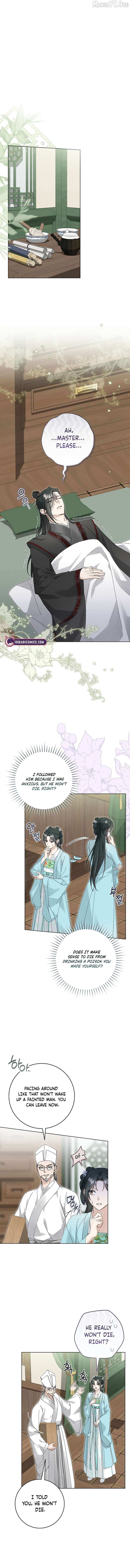 Surviving as the Dang Clan's Handmaiden Chapter 36 page 7 - 