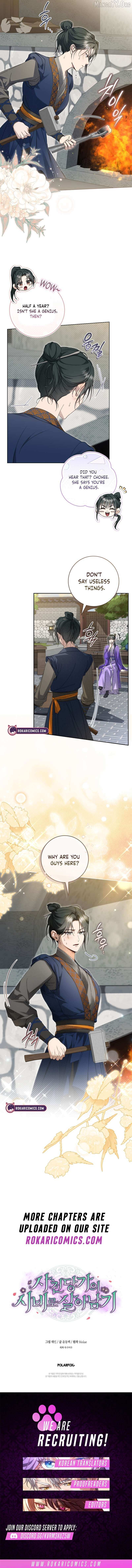 Surviving as the Dang Clan's Handmaiden Chapter 38 page 13 - 