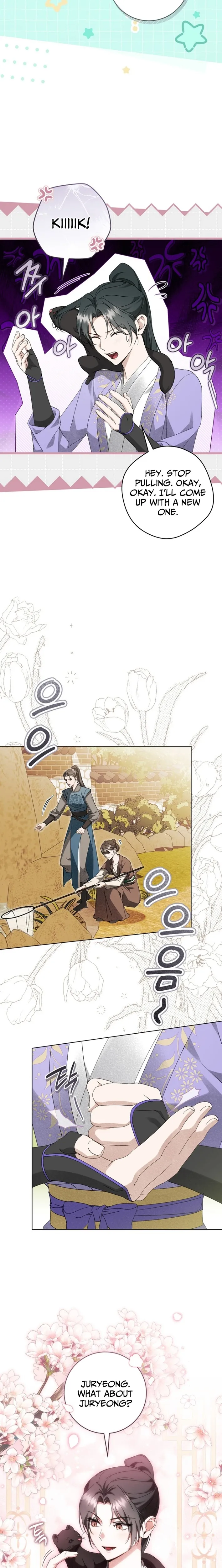 Surviving as the Dang Clan's Handmaiden Chapter 42 page 12 - 