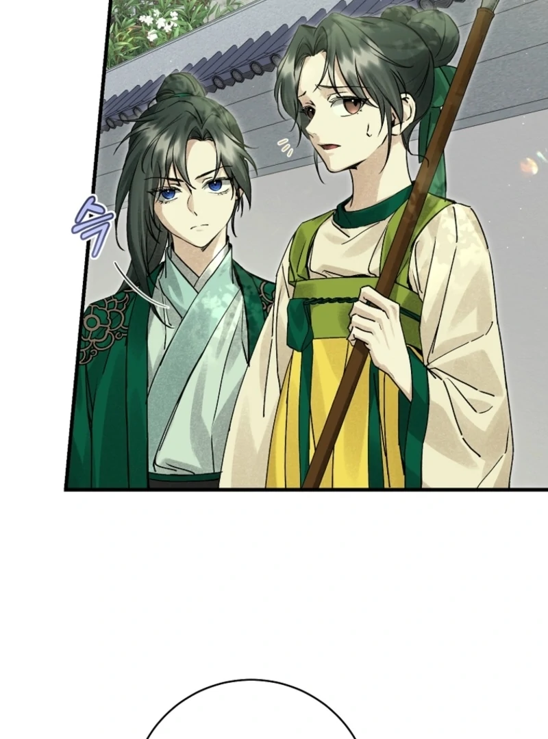 Surviving as the Dang Clan's Handmaiden Chapter 5 page 11 - 