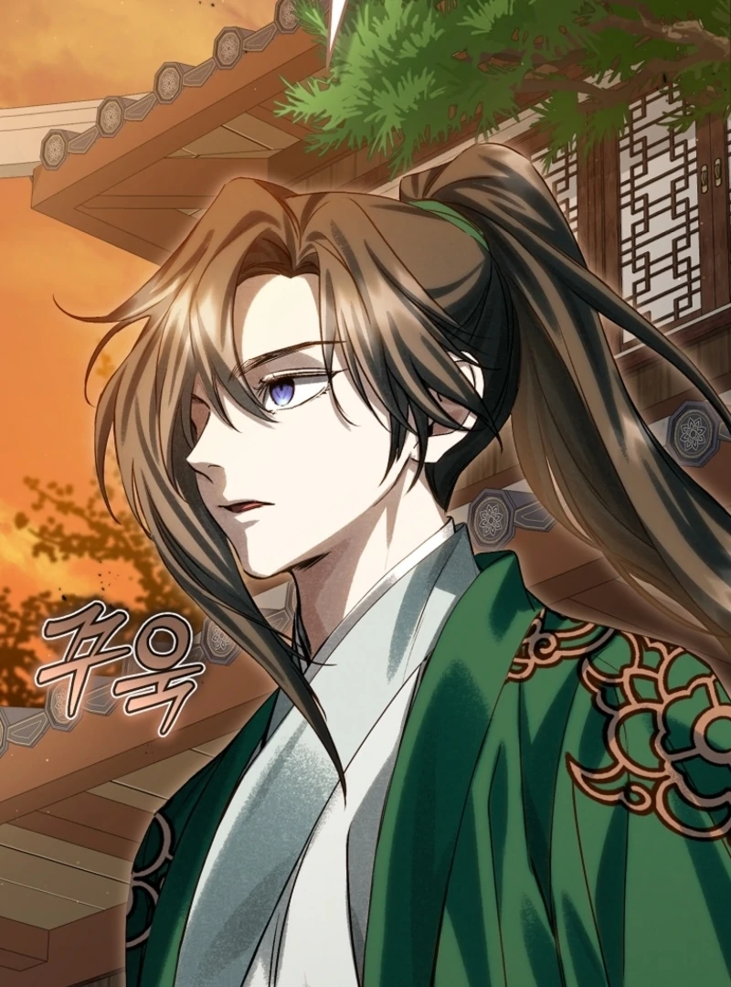 Surviving as the Dang Clan's Handmaiden Chapter 5 page 108 - 