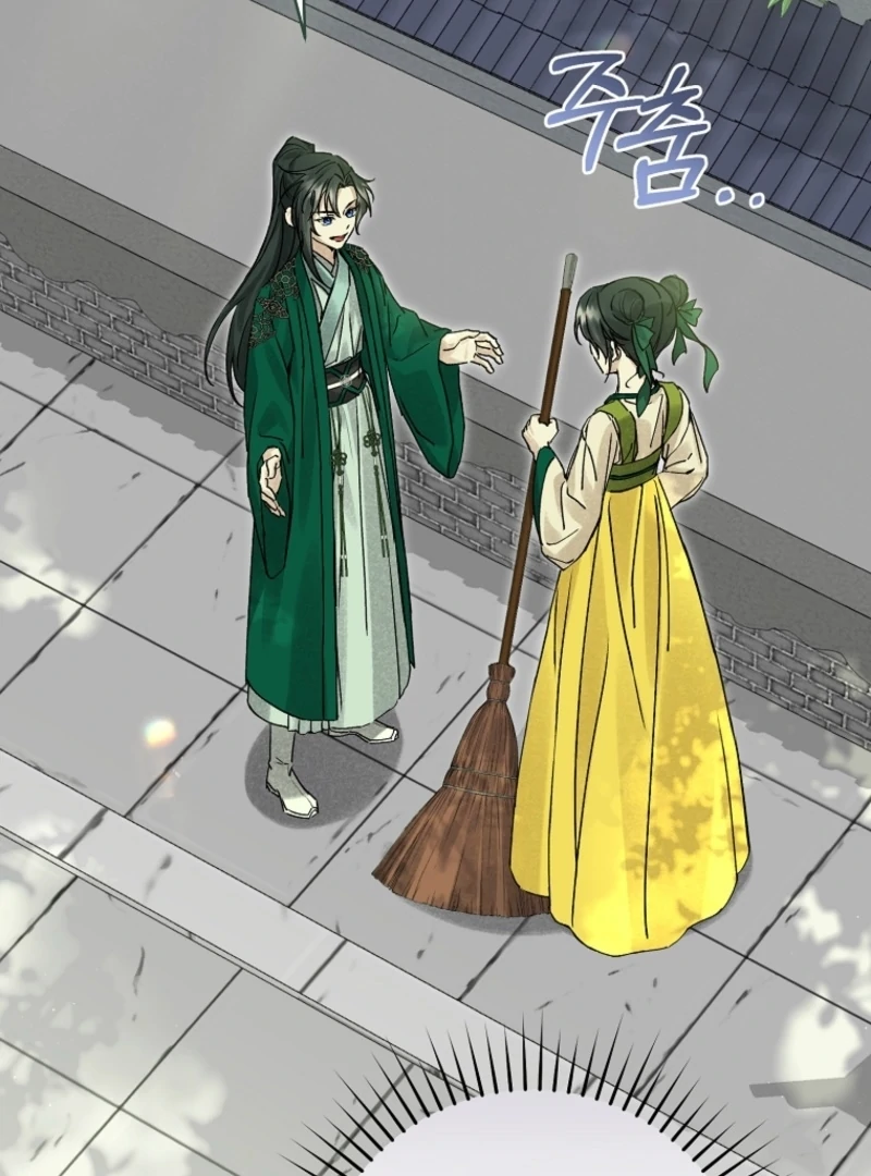 Surviving as the Dang Clan's Handmaiden Chapter 5 page 3 - 