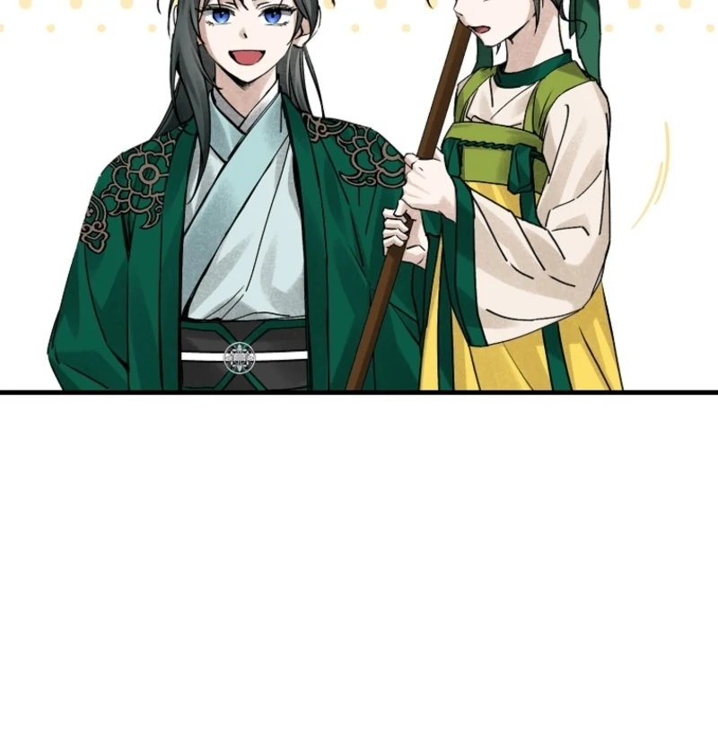 Surviving as the Dang Clan's Handmaiden Chapter 5 page 26 - 