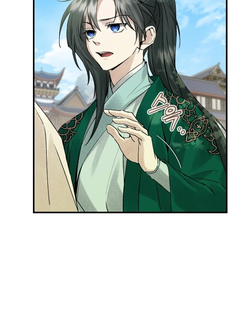 Surviving as the Dang Clan's Handmaiden Chapter 5 page 29 - 
