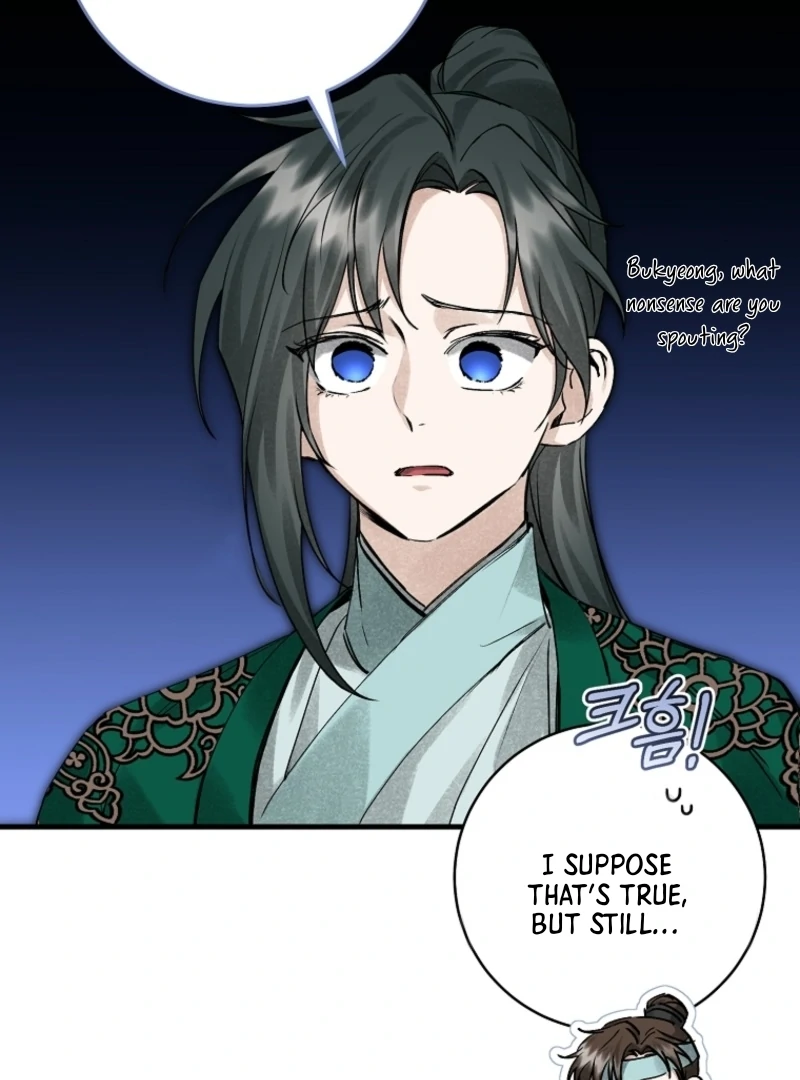 Surviving as the Dang Clan's Handmaiden Chapter 5 page 32 - 