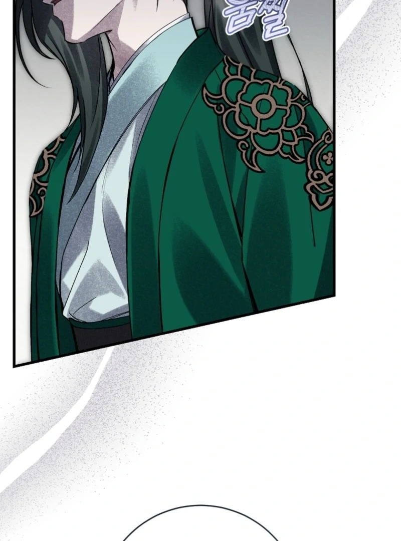 Surviving as the Dang Clan's Handmaiden Chapter 5 page 35 - 